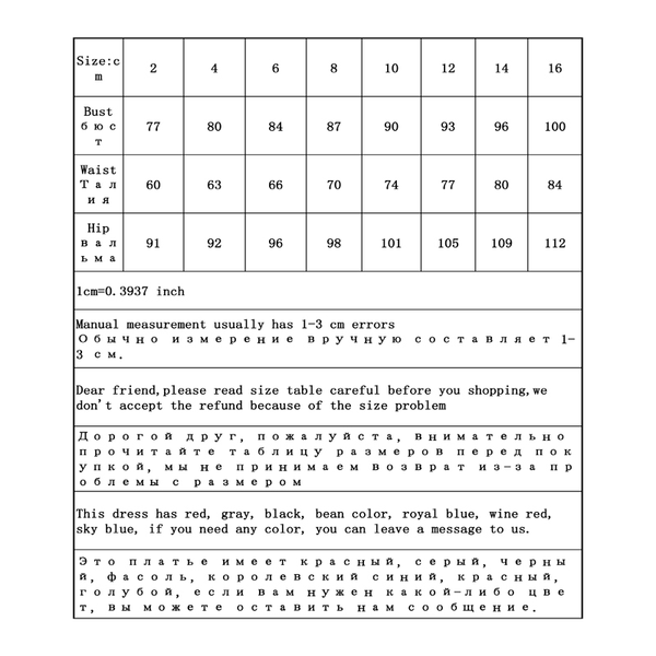 It's Yiiya New Three Quarter Illusion Backless Lace Up Flowers Elegant Evening Dress Floor Length Party Gown Evening Gowns LX048